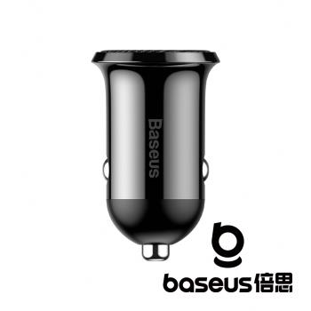 Baseus 倍思 小米粒Pro 2A 4.8A 車用充電器 黑