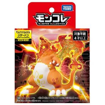 日本Pokemon 寶可夢 MX-02 超極巨化噴火龍 PC91191 TAKARA TOMY
