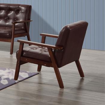 Boden-納森咖啡色皮革實木沙發單人座/一人座沙發椅