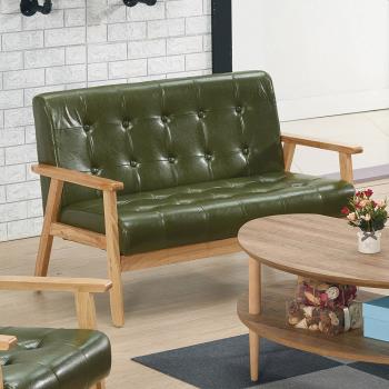 Boden-納森綠色皮革實木沙發雙人座/二人座沙發椅