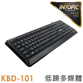 INTOPIC 廣鼎 低噪多媒體有線鍵盤(KBD-101)