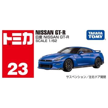 TOMICA NO.023 日產GTR TM023A6 多美小汽車 TAKARA TOMY