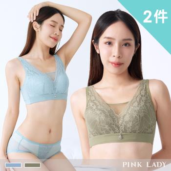 【PINK LADY】2件組-無鋼圈 D~E罩杯 綠野湖波 均勻薄襯柔滑側背片 單件內衣(大罩杯/蕾絲/包覆/女內衣)1861