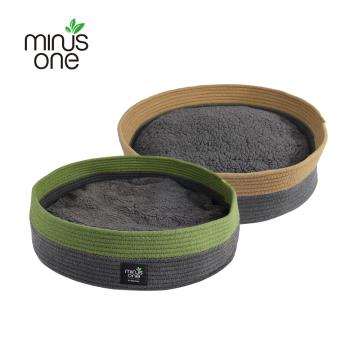 Minus One 邁樂思｜環保床窩系列-麻繩編織寵物床