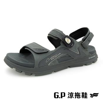G.P G-tech Foam緩震高彈磁扣兩用涼拖鞋G9592M-軍綠色(SIZE:39-44 共三色) GP