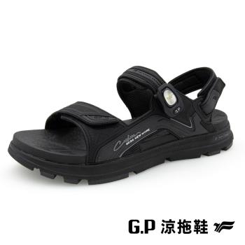 G.P G-tech Foam緩震高彈磁扣兩用涼拖鞋G9592M-黑色(SIZE:39-45 共三色) GP