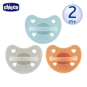 chicco-LUXE矽膠拇指型安撫奶嘴1入-小 (2-6m)