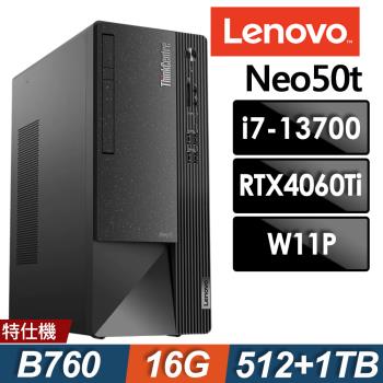 Lenovo ThinkCentre Neo 50t (i7-13700/16G/1TB+512G SSD/RTX4060Ti/W11P)