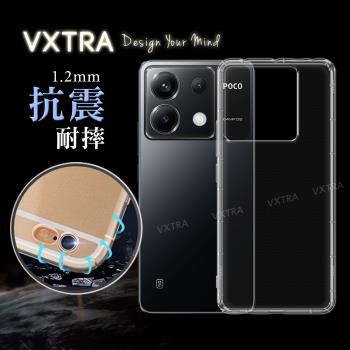 VXTRA POCO X6 5G 防摔氣墊保護殼 空壓殼 手機殼
