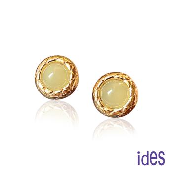 ides愛蒂思 輕珠寶時尚設計名媛系列耳環/氣質