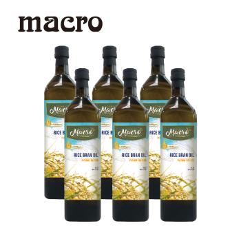 Macro 100%正統純天然玄米油 1LX6瓶