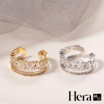 【Hera 赫拉】輕奢個性雙層鋯石戒指 H112042602