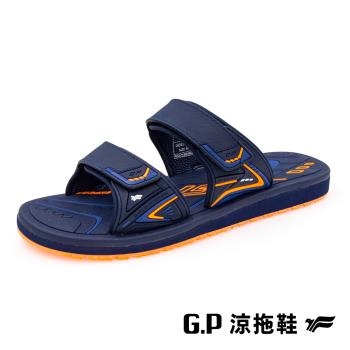 G.P 男款高彈性舒適雙帶拖鞋G9359M-藍色(SIZE:40-44 共二色) GP