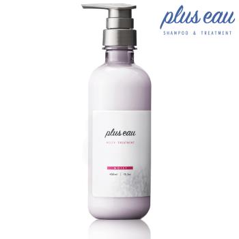 plus eau 水解蠶絲保濕潤髮乳450ml