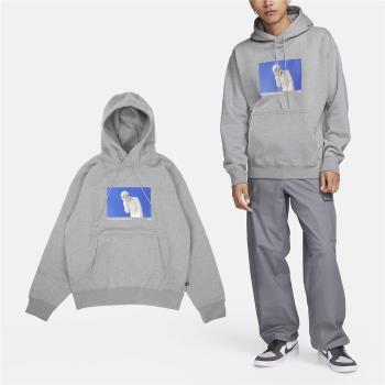 Nike 帽T SB Sweatshirts 男款 灰 藍 內刷毛 寬鬆 抽繩 連帽上衣 FN2557-063