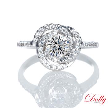 Dolly 14K金 求婚戒0.50克拉完美車工鑽石戒指(005)