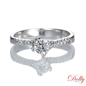 Dolly 18K金 求婚戒0.30克拉完美車工鑽石戒指(034)