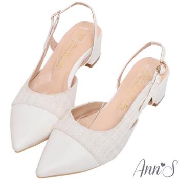 Ann’S寬腳版友善-小香風柔軟毛呢 性感拉帶低跟尖頭鞋4cm-白