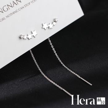 【Hera 赫拉】星星養耳洞氣質耳環超仙設計 H111041801
