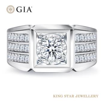 King Star GIA一克拉鉑金台 排鑽設計鑽石男戒(最白Dcolor)