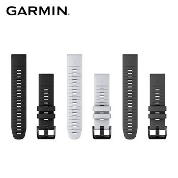 【GARMIN】QuickFit 22mm 矽膠錶帶