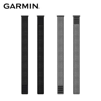 【GARMIN】UltraFit 2 26mm 尼龍錶帶