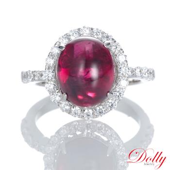 Dolly 18K金 天然碧璽5.50克拉鑽石戒指