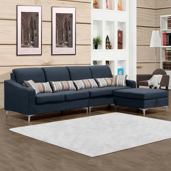Boden-卡瓦特L型藍色布面獨立筒沙發組-附抱枕(四人座+收納型腳椅)