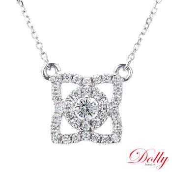 Dolly 18K金 輕珠寶0.20克拉鑽石項鍊