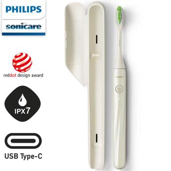 【Philips飛利浦】One by Sonicare攜帶式旅行盒電動牙刷 HY1200白色(全新品-外盒凹損)