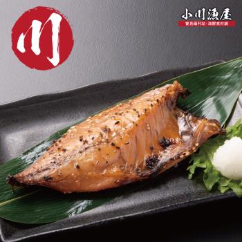 【小川漁屋】台灣野生竹筴魚切片28片(100g±10%/片)
