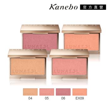 【2024新品】Kanebo 佳麗寶 LUNASOL 晶巧柔膚修容餅-霓晶 4.5g(4色任選)