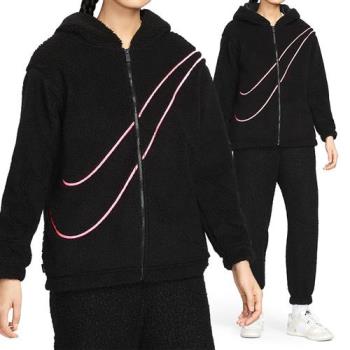 Nike NSW 女款 黑色 刺繡 Logo 寬鬆 保暖 毛毛 連帽 外套 長袖 FZ6536-010