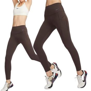 Nike Dri-FIT AS W NK DF 女款 棕色 訓練 運動 中強度 緊身長褲 DQ5997-237