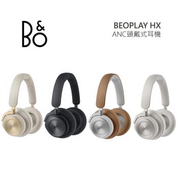 B&O Beoplay HX 耳罩式 主動降噪 無線藍牙耳機 原廠公司保固