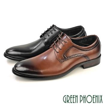 GREEN PHOENIX 男 紳士鞋 商務鞋 皮鞋 德比鞋 真皮 綁帶 防潑水T59-10892