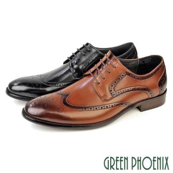 GREEN PHOENIX 男 紳士鞋 商務鞋 皮鞋 德比鞋 真皮 翼紋雕花 牛津 防潑水T59-1S893