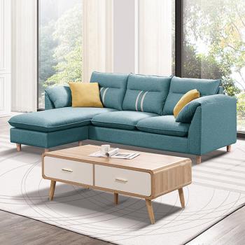 Boden-奧蘿拉L型水藍色布面獨立筒沙發-附抱枕(貴妃椅型)