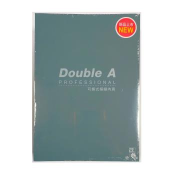 Double A A5膠裝筆記本-辦公室系列-1本(可撕式橫線內頁-灰綠色)