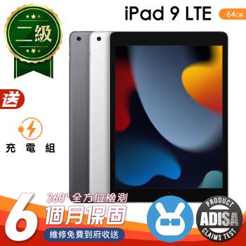 【Apple 蘋果】福利品 iPad 9 64G LTE 10.2吋 保固6個月 附贈充電組