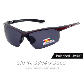 【SINYA】Polarized運動太陽眼鏡 頂規強化偏光鏡片 僅20g超輕量 紅框 N15 防眩光/防撞擊/抗UV400