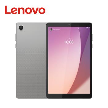 (好禮組)Lenovo Tab M8 4th Gen TB300FU 8吋平板電腦 (4G/64G)
