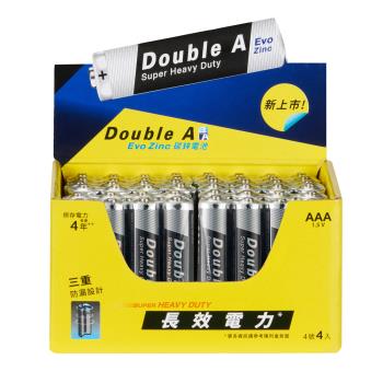 Double A 碳鋅電池-(4號4入)
