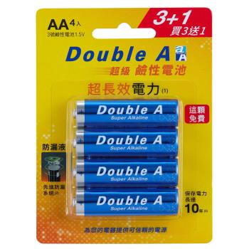 Double A 超級鹼性電池-(3號4入)