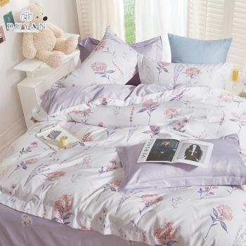 【DUYAN 竹漾】奧地利天絲三件式枕套床包組 紫晴粉卉 台灣製(雙人)