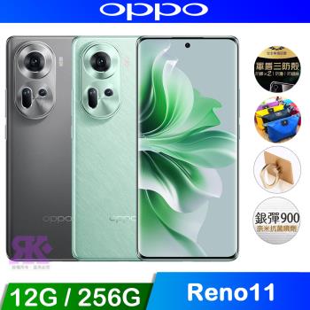 OPPO Reno11 5G (12G/256G) 6.7吋 智慧型手機