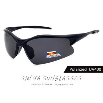 【SINYA】Polarized運動太陽眼鏡 頂規強化偏光鏡片 黑框灰片 僅20g輕量 N712 防眩光/防撞擊/抗UV400