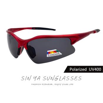 【SINYA】Polarized運動太陽眼鏡 頂規強化偏光鏡片 紅框灰片 僅20g輕量 N712 防眩光/防撞擊/抗UV400