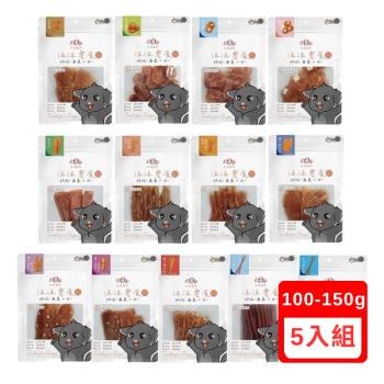 Kogi Pet宏瑋寵物-汪汪零食系列 100-150g X(5入組)