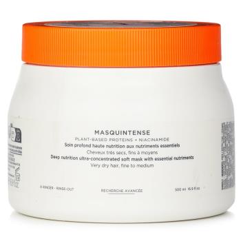 卡詩 Nutritive Masquintense 髮膜500ml/16.9oz
